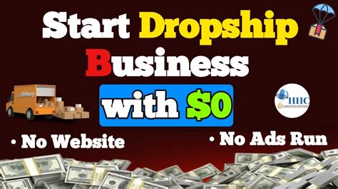 Local Dropshipping In Pakistan Hhc Dropshipping Pakistan Youtube