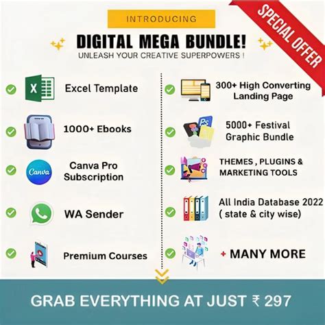 🚀 Ultimate Digital Mega Bundle With Bonuses Worth ₹37880 💥