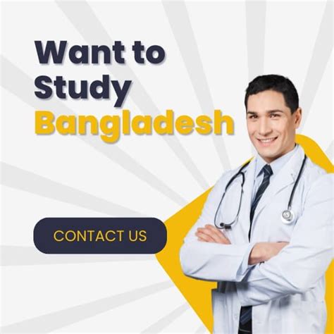 Mbbs In Bangladesh 2024 25 Admision Elibility Fees