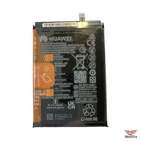 Аккумулятор Huawei Nova Y90 / Nova 11i HB496493EGW оригинал купить в ...