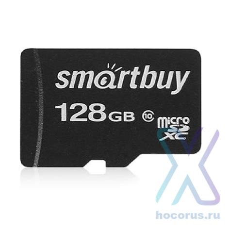 128 Gb microSD Smartbuy Class 10 без адаптера оптом по цене 848 руб ...