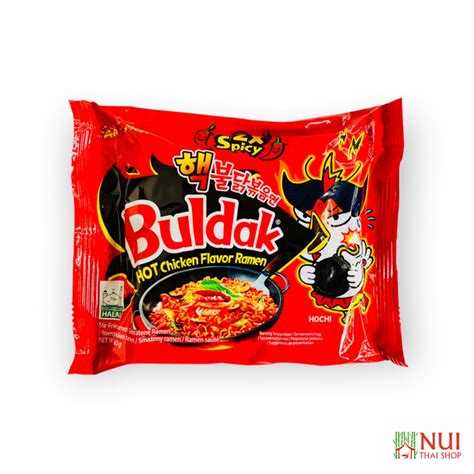 Instant Noodles 2x Spicy Chicken 140 g Samyang