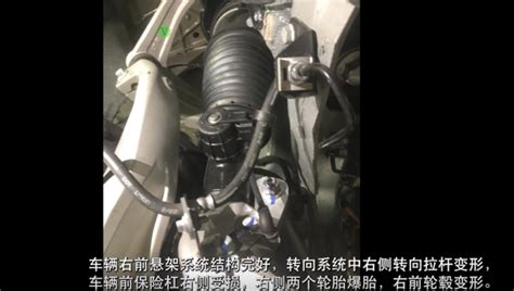 理想l9试驾车“断轴”、主动刹车失效？理想汽车回应 Hi智车