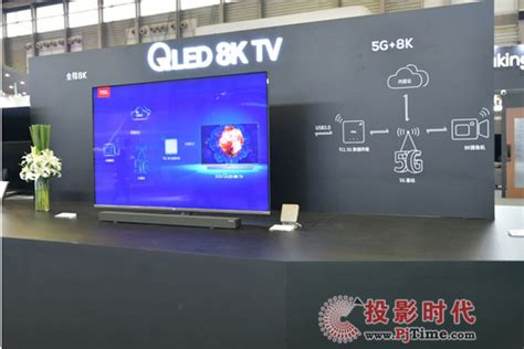 【5g8k、ai X Iot，tcl开启电视新纪元领跑ude 2019】pjtimecom 行业新闻 Tcl