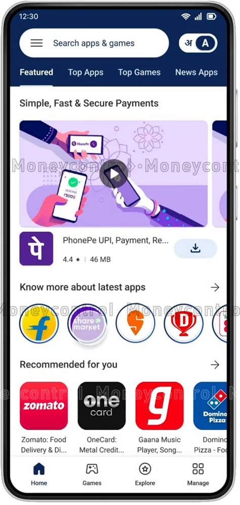 PhonePe To Open Its App Store To Developers To Counter Google Apple Clout