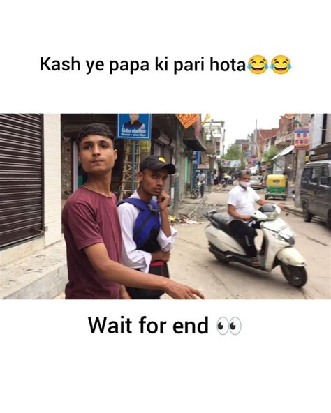 Ise To पापा की परी Hona Chahiye Tha 😂😂 Youtubeshorts Shorts Memes