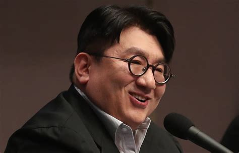 Bang Si Hyuk Responds To A Question Asking Whether Or Not Hybe Lost