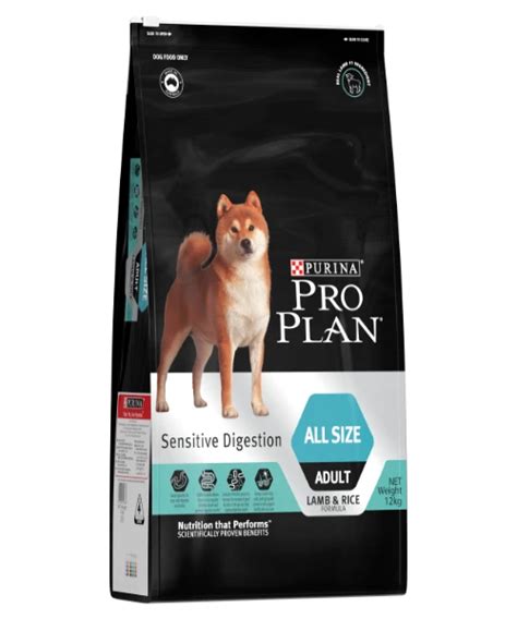 Purina Pro Plan Sensitive Digestion Adult Dog Food All Sizes 12KG – The ...