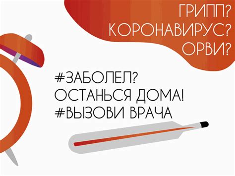 ГБПОУ "Кущёвский медицинский колледж", Кущёвский район, Краснодарский край