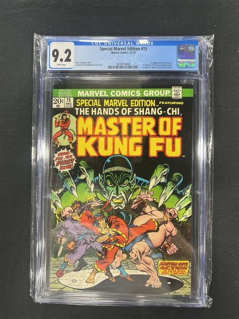 1973 Special Marvel Edition 15 CGC 9 2 1st Appearance Of Shang Chi EBay