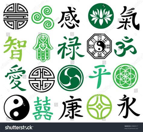 Feng-Shui Symbols Vector Illustration - 20889517 : Shutterstock