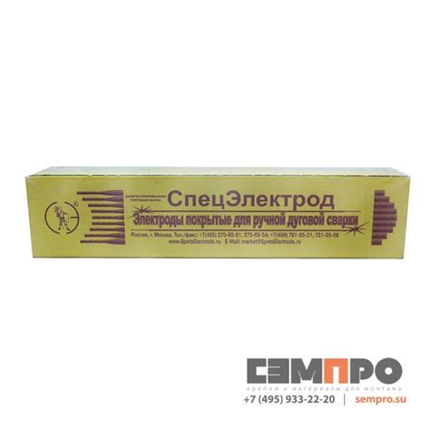 Электроды «Спецэлектрод» - СЭМПРО