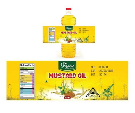 Entry #20 by Engineershahed for Mustard Oil Label Design (Bangladeshi ...