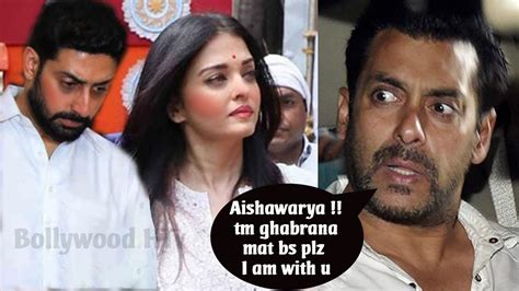 Salman Khan Reaction On Aishwarya Rai Abhishek Bachchan Divorce