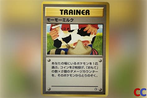 10 Censored Pokémon Cards That Were Rightly Banned!