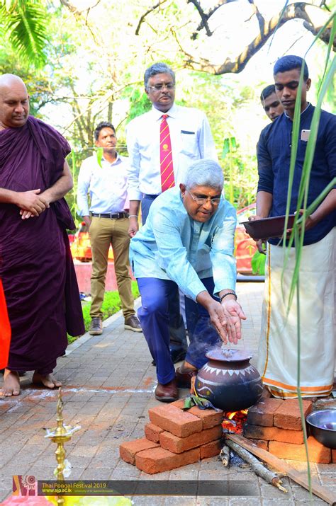 Thai Pongal Festival (தை பொங்கல்) 2019 (18) - USJ - University of Sri ...