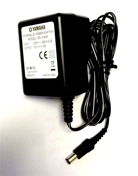 Yamaha PA 150A Mains Power Adapter This Model Replaces EPA 6 Yamaha