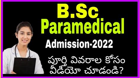 Paramedical Course Notification 2022 Nims Paramedical Courses Nims