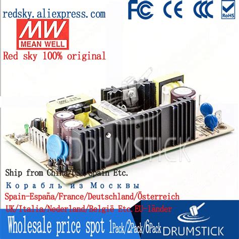 Transmit MEAN WELL PSD 45B 45C 5V12V24V 45W DC DC Switching Power