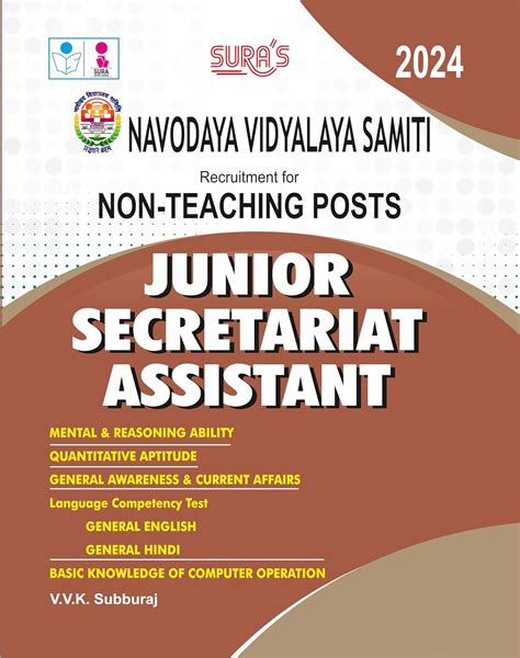 Buy SURA S NVS NAVODAYA VIDYALAYA SAMITI Non Teaching Posts Junior