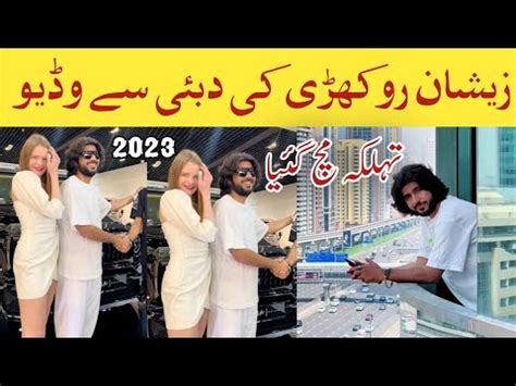 Zeeshan Rokhri In Dubai Video Went Viral Eid Song 2023