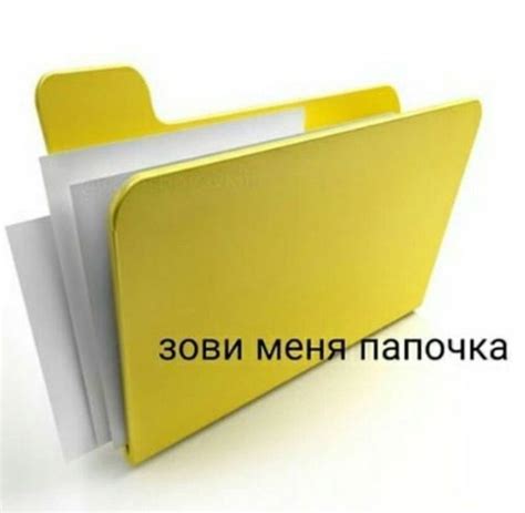 Pin di ну пиздец su мемы | Memi