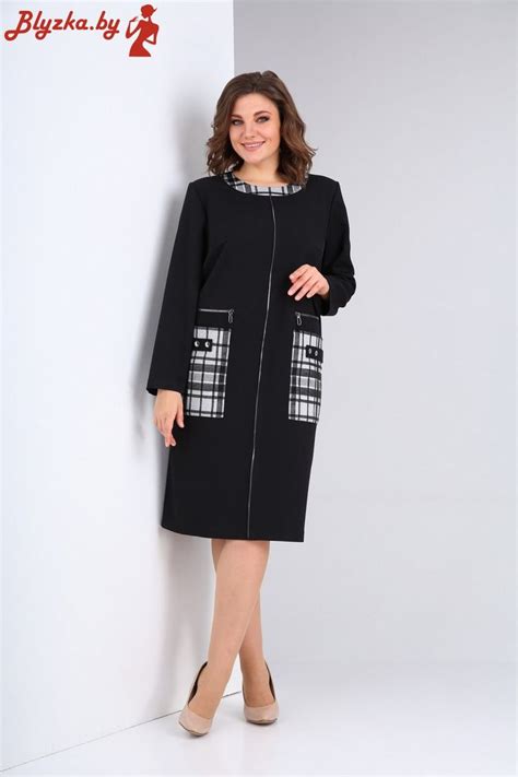 Платье женское KS-1947 | Dress, High neck dress, Fashion