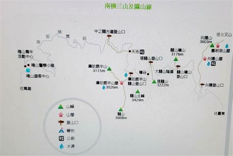 南橫公路台20臨105線預警封閉 玉山園區「南橫f4」暫停開放 生活 自由時報電子報