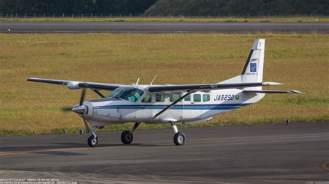 アジア航測 Cessna 208 JA8890 種子島空港 航空フォト by RZ Makiseさん 撮影2023年11月19日