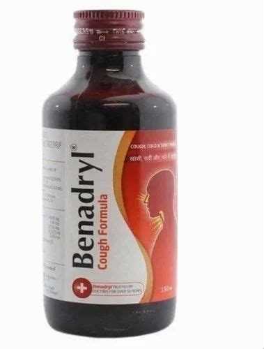 Benadryl, 100 ml at Rs 456/bottle in Howrah | ID: 2852359159091