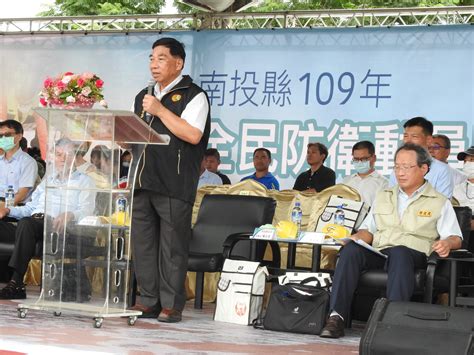 南投縣109年全民防衛動員暨災害防救民安6號演習 逼真操演空難、地震、颱風多重災害救援 電傳媒