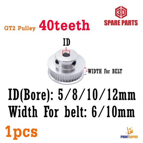 3d Printer Part Gt2 Timing Pulley 40teeth Id 5 8 10mm For Gt2 Timing Belt Width6 10mm ชิ้นส่วน