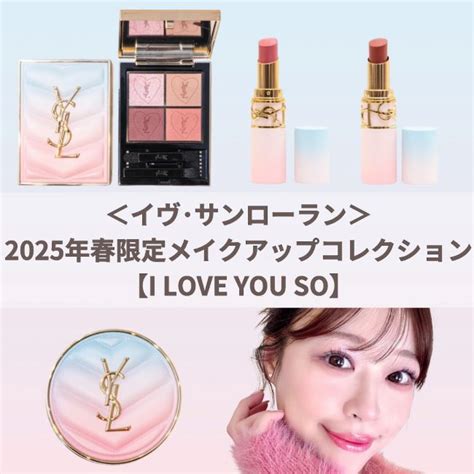 yves saint laurent  love