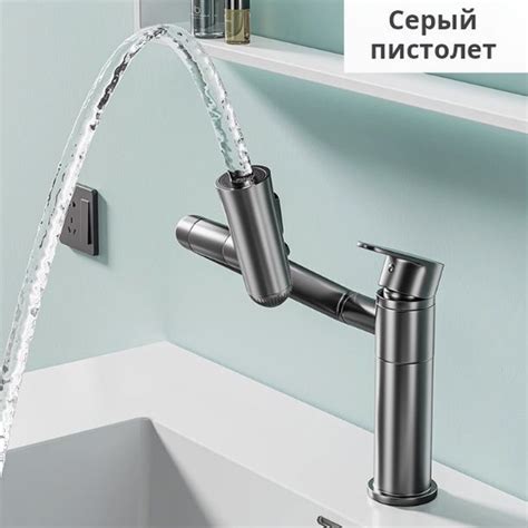 Смеситель GROHE для умывальника, поворотный, полностью медный ...