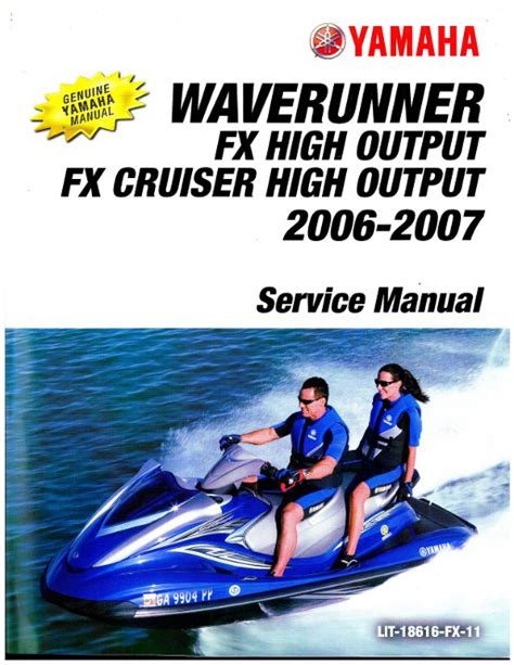 Yamaha Waverunner Fx Fx High Output Cruiser Service Manual