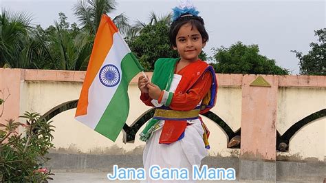 Jana Gana Mana Dancewift India National Anthemindependence Day