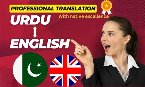 Do English To Urdu Translation And Urdu To English Translation By