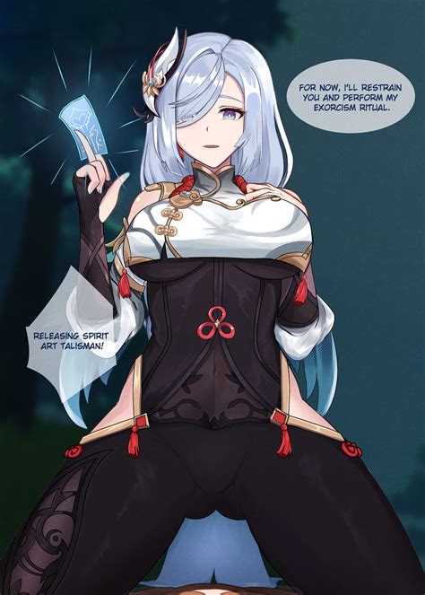 Shenhe S Exorcism Page Nhentai Hentai Doujinshi And Manga