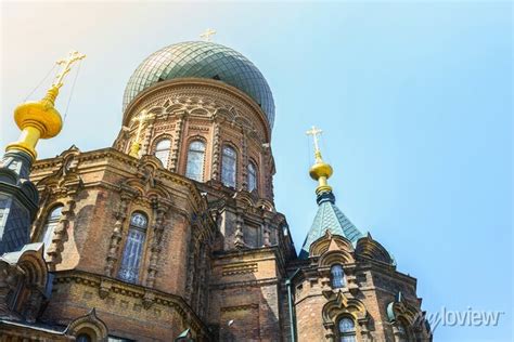 Catedral De Santa Sofia Em Harbin Localizada Em Harbin Heilongjiang