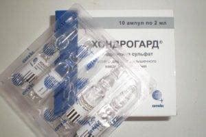 Препарат Хондролон отзывы больных, форма выпуска, показания, инструкция ...