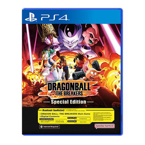 Dragon Ball The Breakers Special Edition R3 Eng Jpn PS4 TINYROBOT