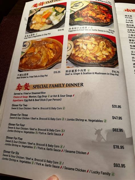 Menu At Chen Garden Restaurant Rochester Monroe Ave