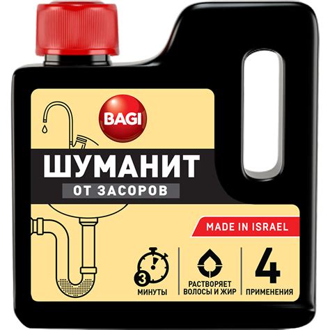 Средство шуманит как выглядит