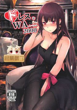 Group Felt Kobo E Hentai Galleries