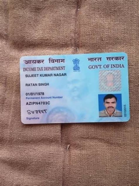 Pan Card In 2022 Cv Words Aadhar Card Pan Card Real