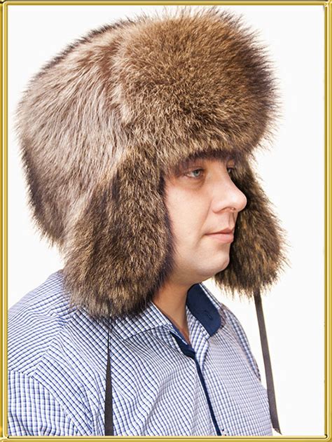 Шапка из енота мужская "Ямал" купить в Магазине шапок РУ
