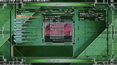 【地球防衛軍6】三流edf隊員の地球防衛日誌【視聴者参加型】 2023811金 2100開始 ニコニコ生放送