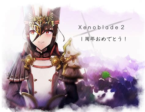 Xenoblade 2 Anniversary Art Gallery