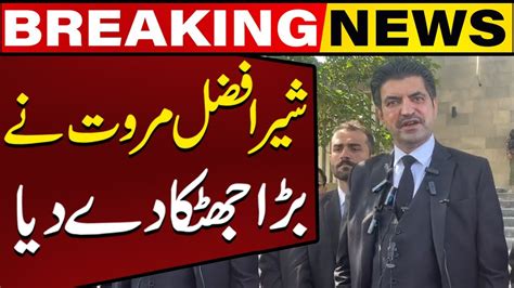 Ptis Lawyer Sher Afzal Marwat Gives A Big Shock To All Imran Khan