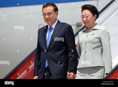 Chinese Prime Minister Li Keqiang And His Wife Cheng Hong Private